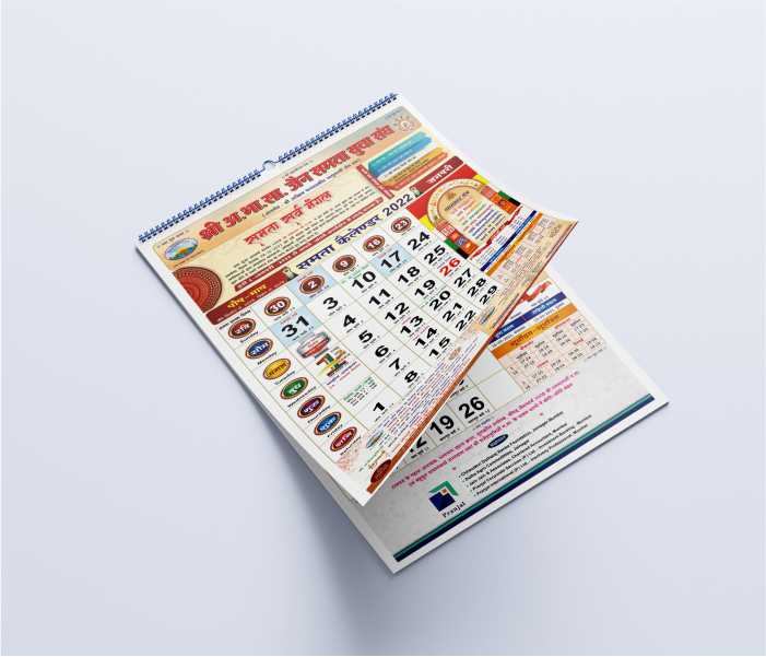 Vijay Printing Press Portfolio